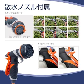 AKM 洗車用純水器 3Mホース付き Amazon | AKM 純水器 洗車用 11L容量 真鍮制ネジ口金 ホース2本